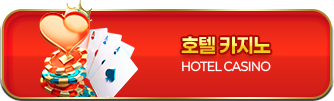 Hotel Casino